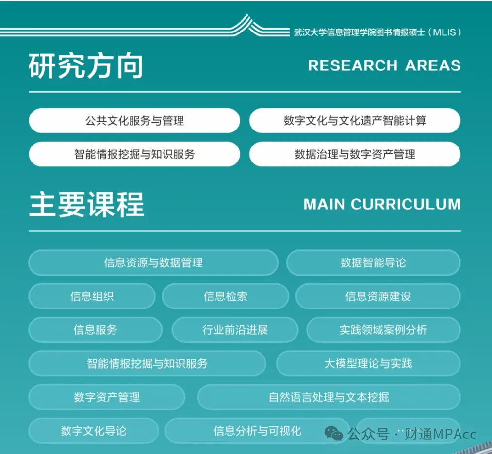 20260115100608336011.png 2.png