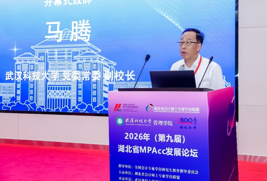 20260823202329915638.png 图片 3.png