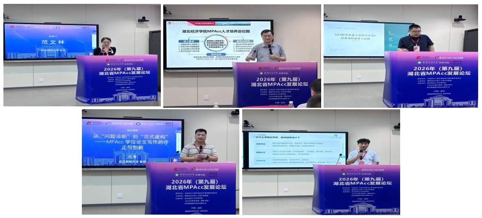 20260823202627662913.png 图片 8.png