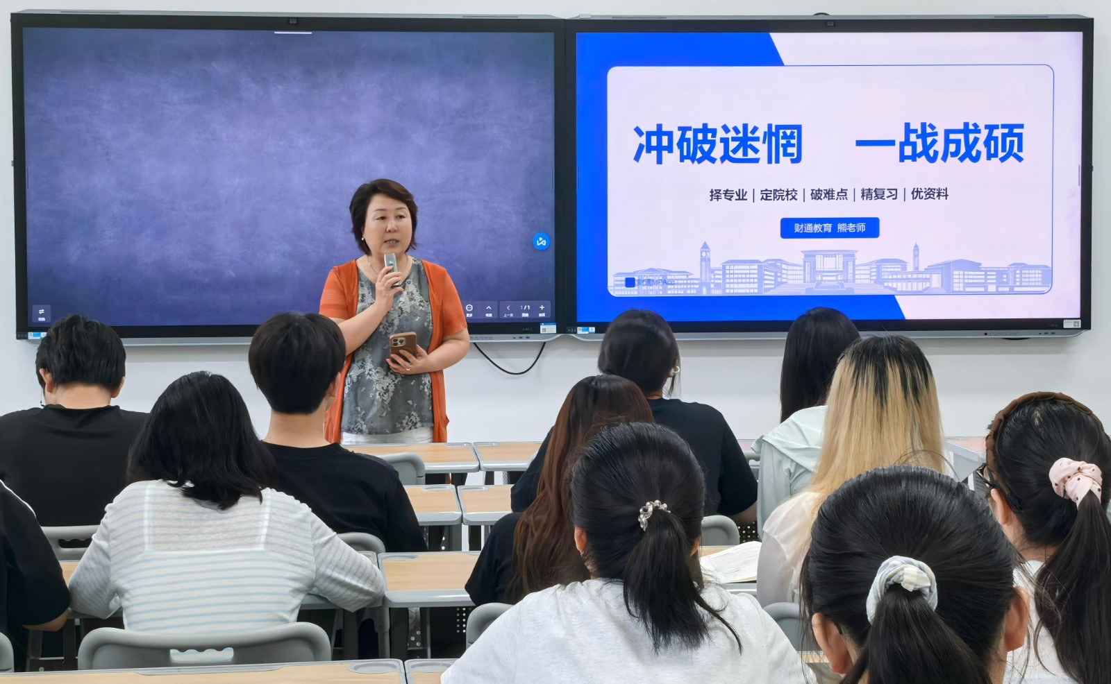 20260911170407463120.jpg 主任.jpg